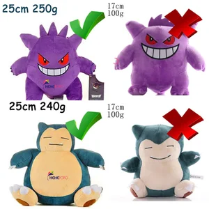 لعبة Pokemon Gengar أفخم محشوة للأطفال فريدة من نوعها لطيف الكرتون دمية ناعمة Pikachu هدية عيد ميلاد 24 سم أفضل 10 بيع ديو خنزير - رقم 9