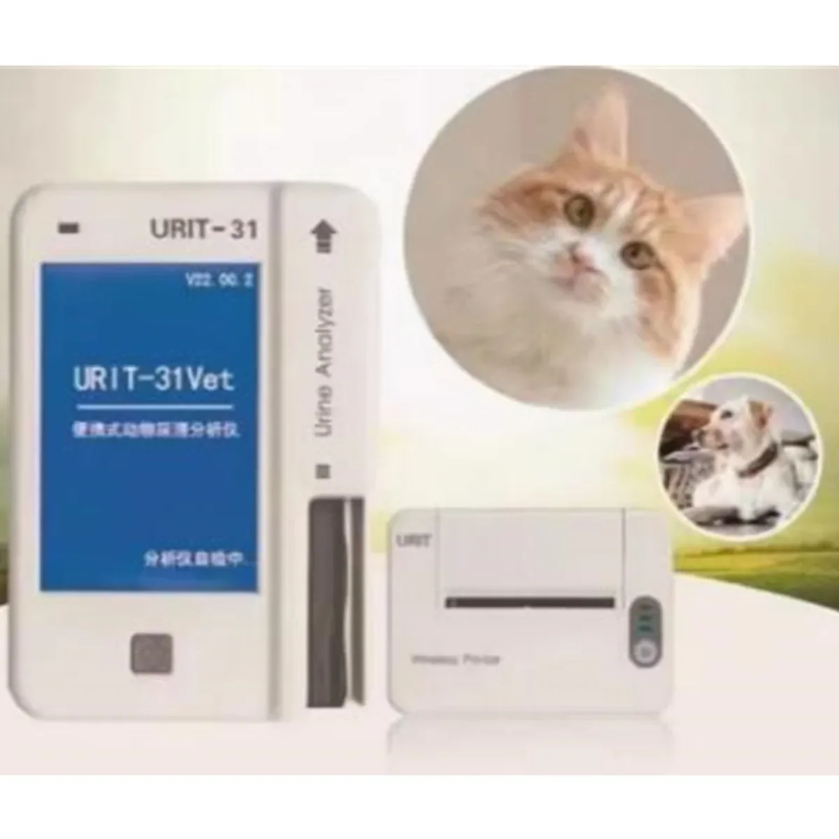 Vet Canine Dog Veterinary Cat Sheep Urit URIT-31Vet Cutest POCT Urine Analyzer