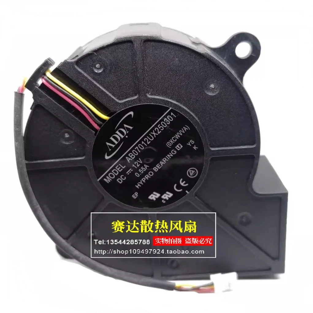 New ADDA 7025 12V 0.55A AB07012UX250301 right outlet blower fan 70*70*25mm