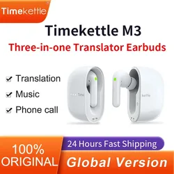 TimeKettle M3 idioma traductor simultáneo auriculares interpretación de negocios auriculares viaje traducción de voz auriculares