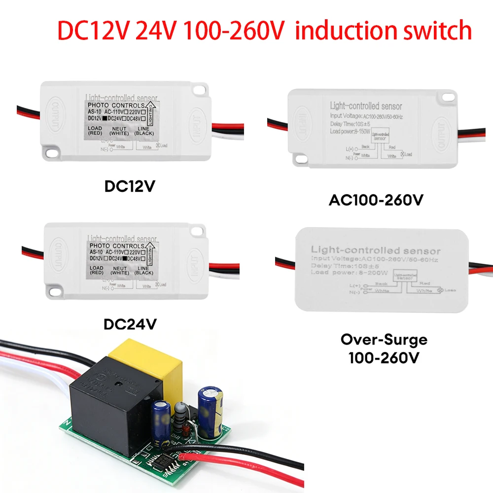 DC12V 24V AC100-260V Photoelectric Switch Dusk to Dawn Button Flush Mount Photo Control Eye Switch Light Photocell Sensor