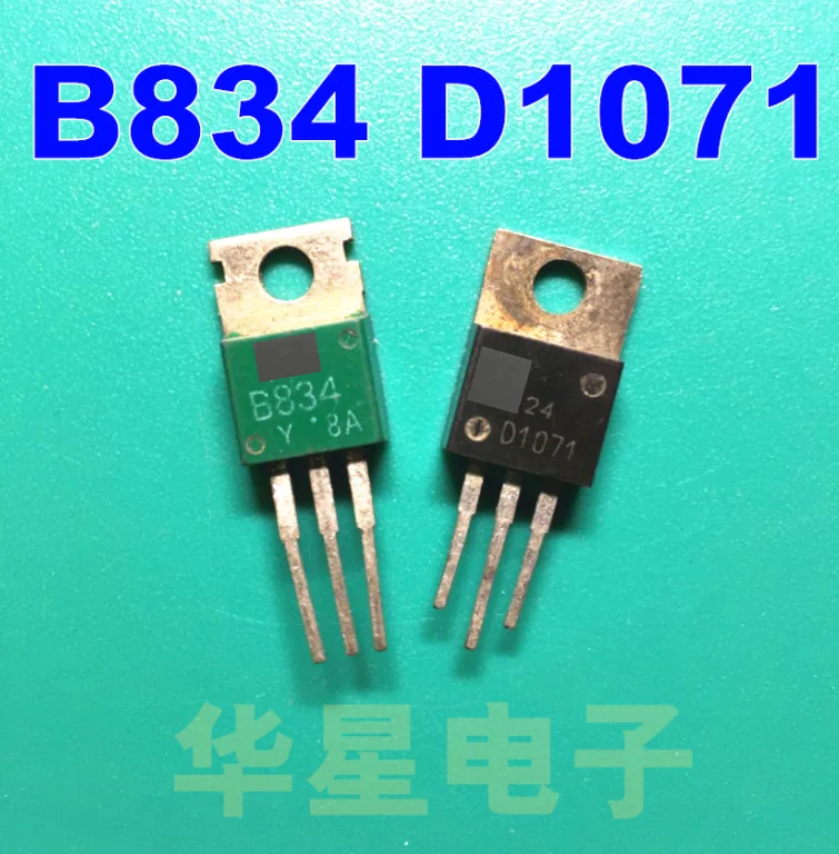 10PCS USED 2SB834 2SD880 2SD1071 Original imported disassembly calibration transistor TO-220 tested and ready for stock