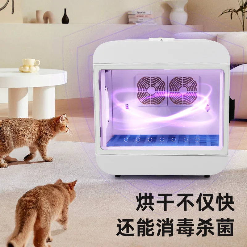 Pet dryer cat and dog drying box large capacity disinfection sterilization constant temperature pet bath drying pet drying box