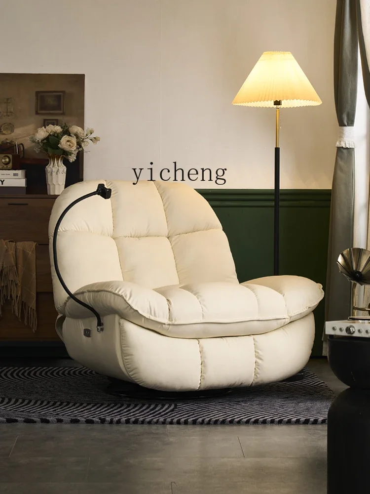 CZ Electric Rocking Chair Sofa Adult Home Living Room Leisure Rotating Easy Chair Multifunctional Egg Shell Rocking Chair