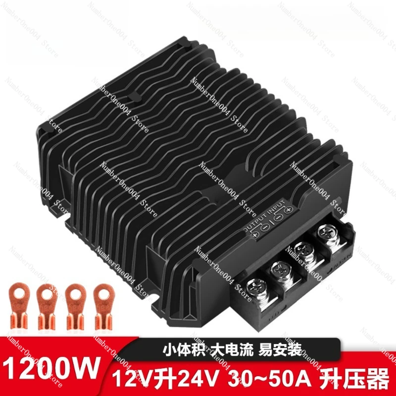 

[high Power Booster] 12v To 24v 30a 40a 50a 1200w Converter Dc Terminal Type Dc