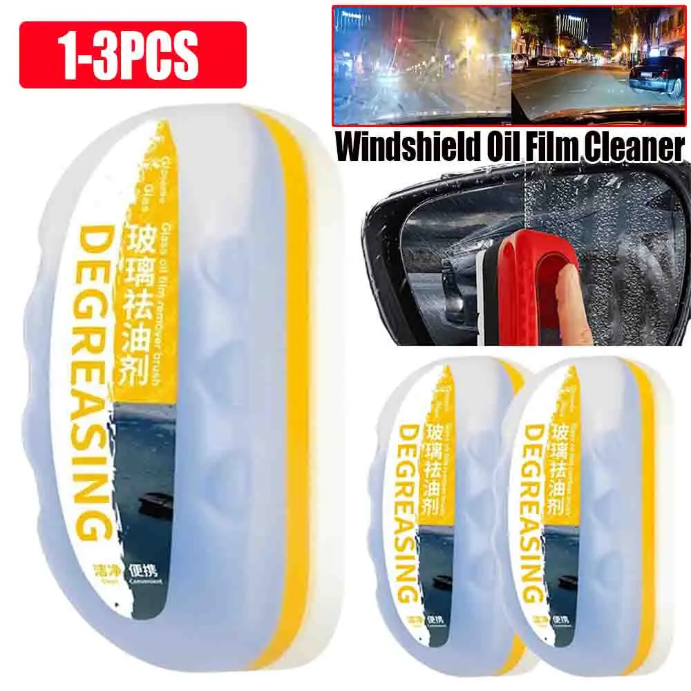 1-3Pcs Car Glass Oil Film Cleaner Auto Detailing Oil Film Remover Removes Dirt Car Cleaning Brush Windshield Oil Film Cleaner