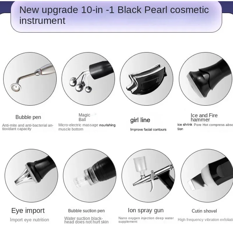 Black Pearl Bubble Beauty Instrument ร้านเสริมสวยบํารุงฟื้นฟูเปลี่ยนสีผมพร้อมเคลือบเงาผมในขั้นตอนเดียวสีผมติดทนนาน 2 เดือนลดการหลุดร่วงของเส้นผมปลอดภัยไร้สารไฮโดรเจนออกซิเจนฟองขนาดใหญ่ทําความสะอาดผิวออกซิเจนฉีดเครื่องมือ