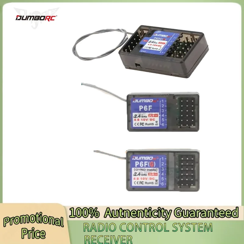

RC Servo DUMBORC P6F/P6FG/P6DC/P6DCG 2.4G 6CH Radio Control System Receiver for X4 X5 X6 X6P Transmitter RC Car Boat