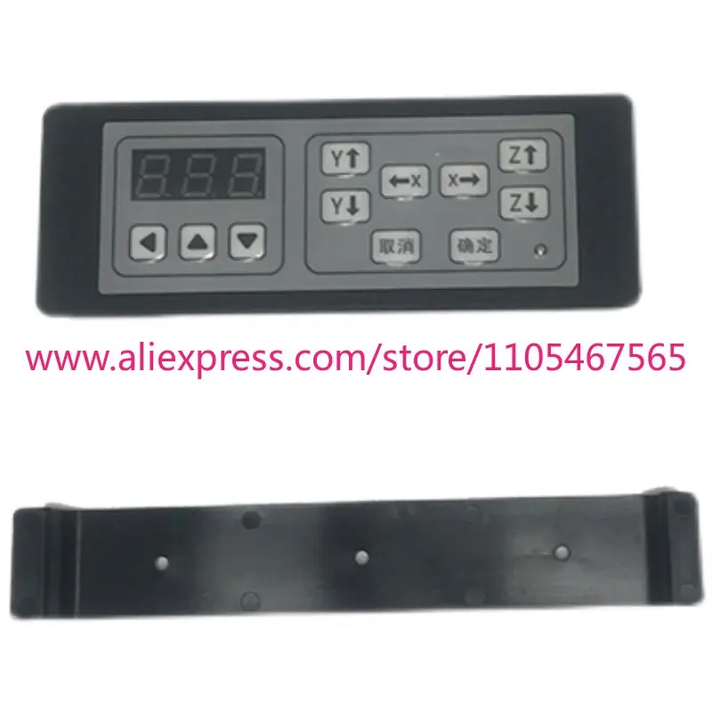 1Pcs four-axis automatic dispensing control system small shell accessories three-axis six-axis