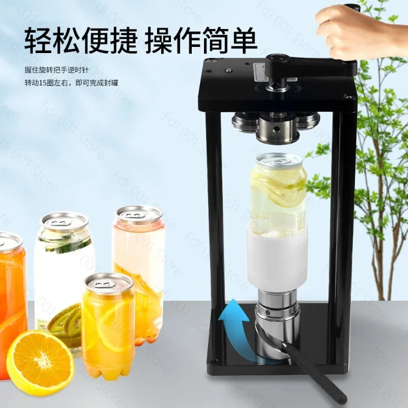 Handheld Can Sealing Machine Portable Manual Beverage Juice Can Sealer Home Commercial Can Sealer Tool