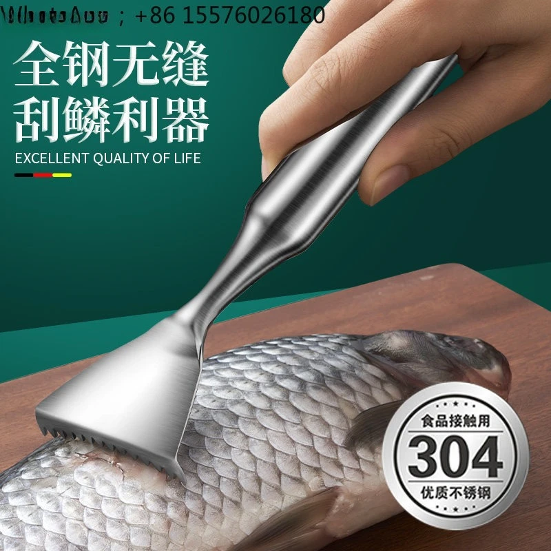 Fish Scale Scraper 304 Stainless Steel Fish Scale Planer