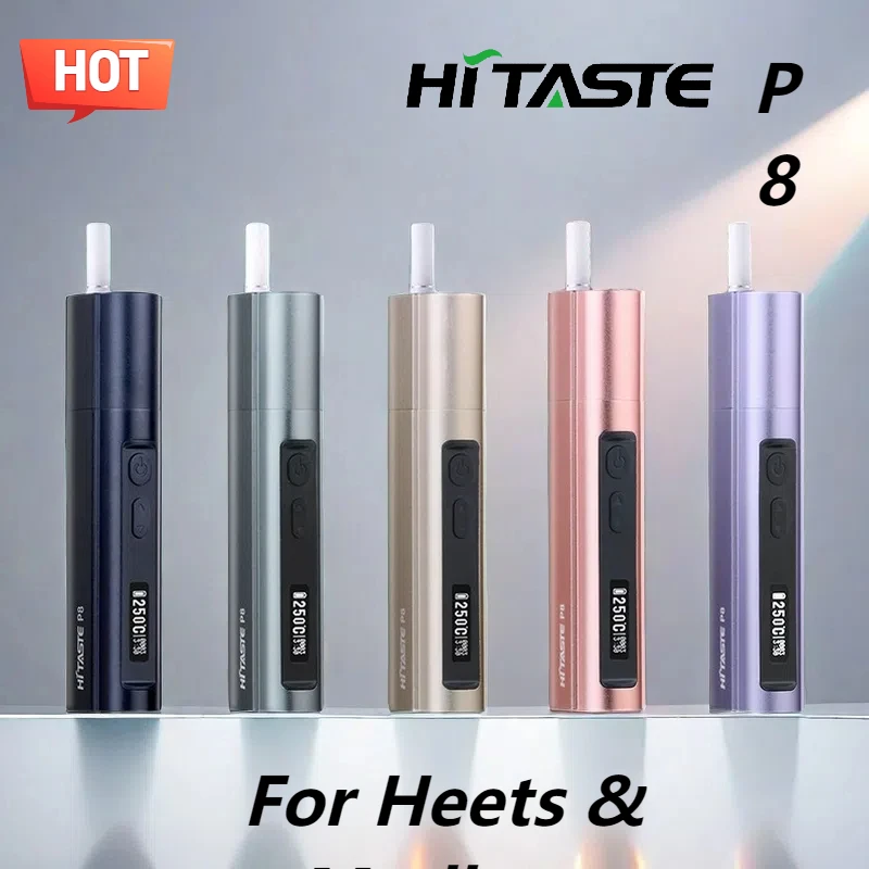عصا تسخين لجهاز Hitaste P8 لا تحرق نظام التسخين المزدوج مع شاشة OLED المتوافقة مع 25 Icosticks