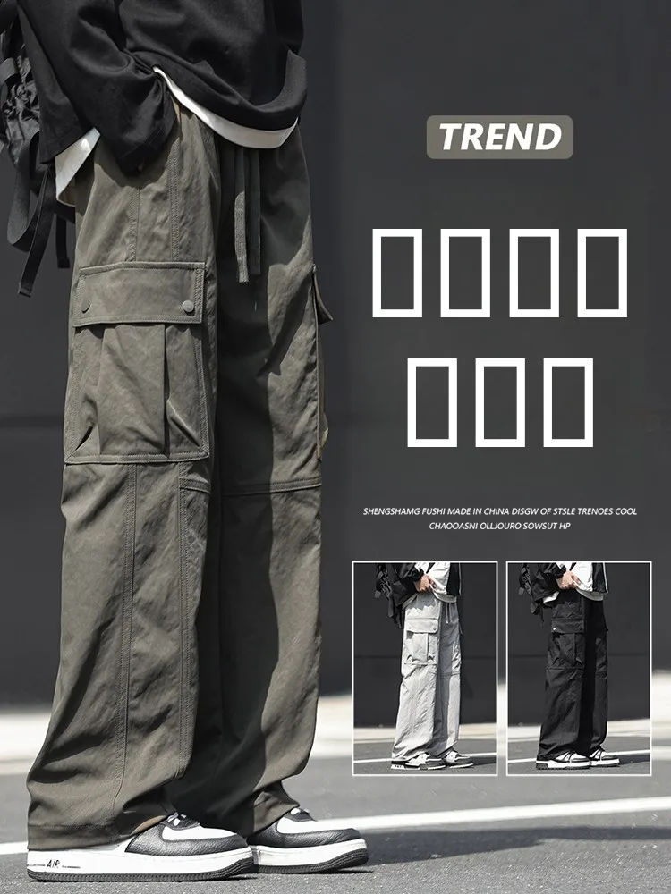 

Spring Autumn Men's Work Pants Large kets Casual Straight American Sle Loose Long Trousers Faionable Wide Leg Casual P...