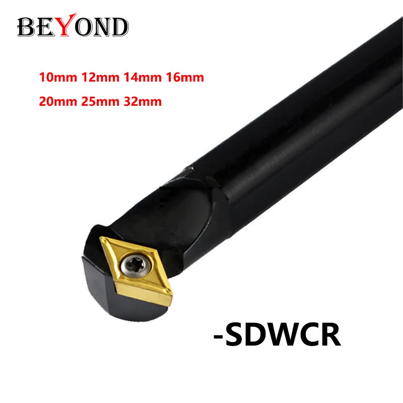 

BEYOND SDWCR S10K-SDWCR07 S10K S12M S16Q S14N S20R Внутренний токарный держатель инструмента Токарный станок Расточная оправка Твердосплавный 10 мм 12 мм