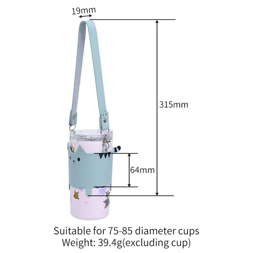 Cute Cat Design Water Mug Tumbler Holder Pouch Anti scalding Hand-held Handheld Cup Sleeve Outdoor Coffee Water Bottle