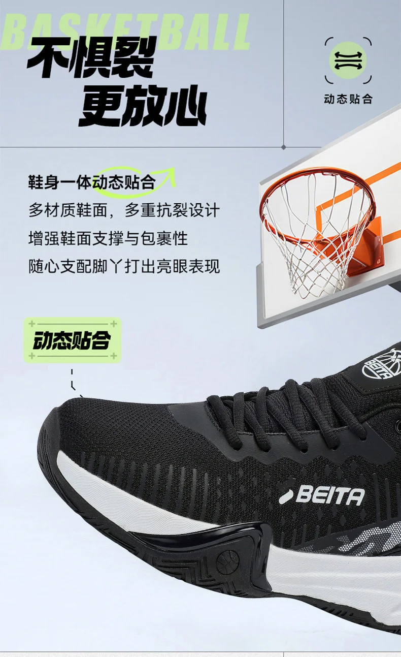 

Mens Running Shoes Breathable Lightweight Sneakers Anti-slip Casual Shoes Cross-country Running Shoes