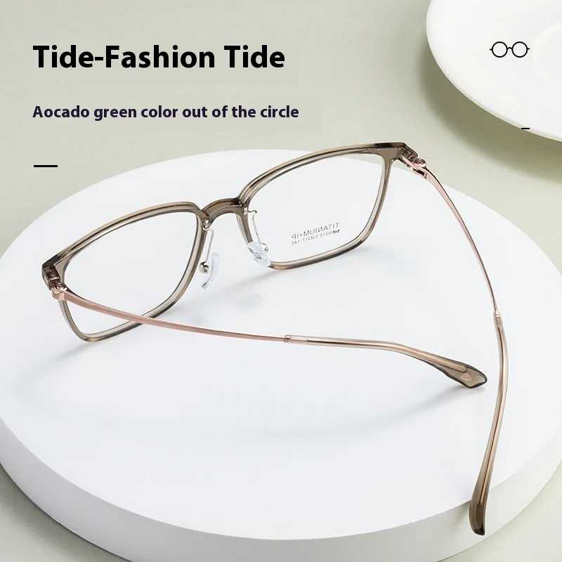 نظارات عصرية مربعة الشكل من التيتانيوم للنساء، إطار نظارات لقصر النظر البصري، إطار نظارات لقصر النظر الضوئية التقدمية