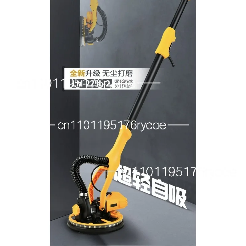 Handheld wall sander, polishing tool, long pole wall sander, sandpaper machine
