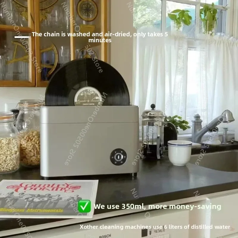 

Ultrasonic vinyl record cleaner household 7-minute automatic cleaning air dry cleaner