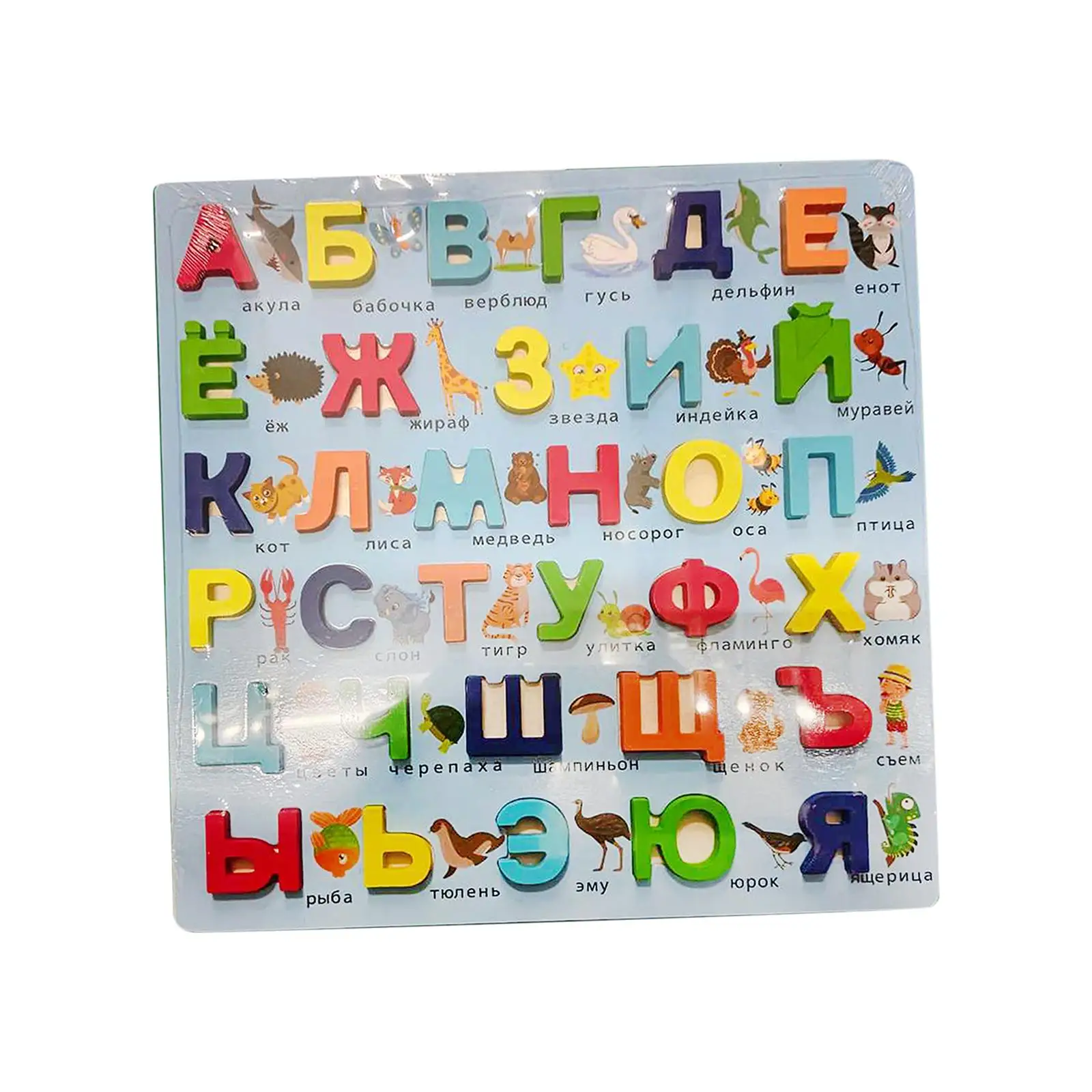 Buntes Holz-Alphabet-Puzzlespiel für Kinder – Lernspielzeug für das Lernen im Vorschulalter