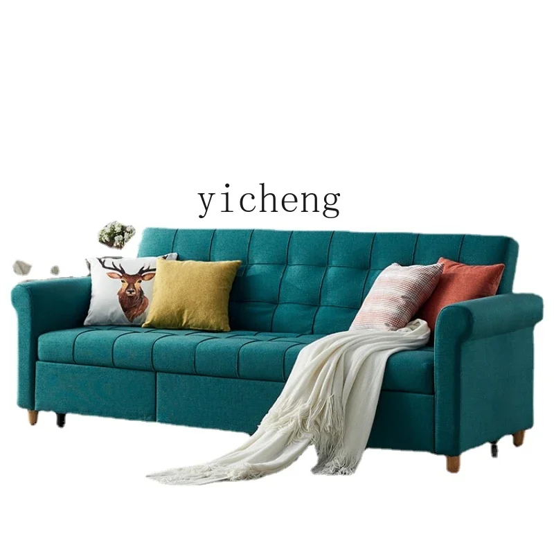 ZZ Zc Sofa Bed Living Room Simple Style Foldable Sleeping Dual-Use Storage Furniture Storage Sofa Bed