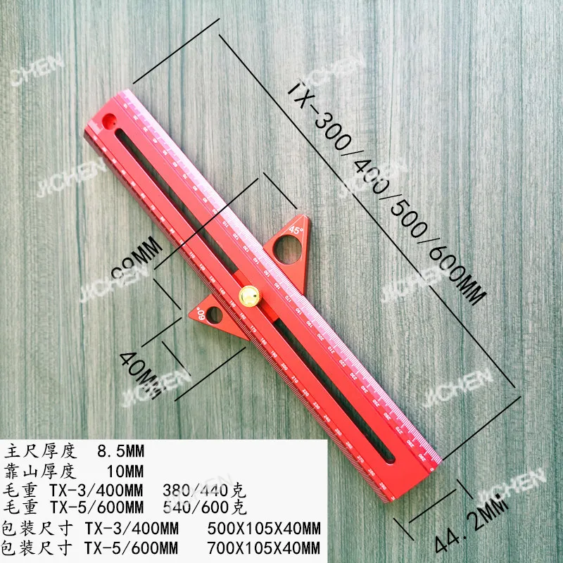 

Многофункциональная линейка JC из алюминиевого сплава, деревообрабатывающая линейка, линейка для рисования линий, специальная линейка для мастерской, деревообрабатывающие инструменты