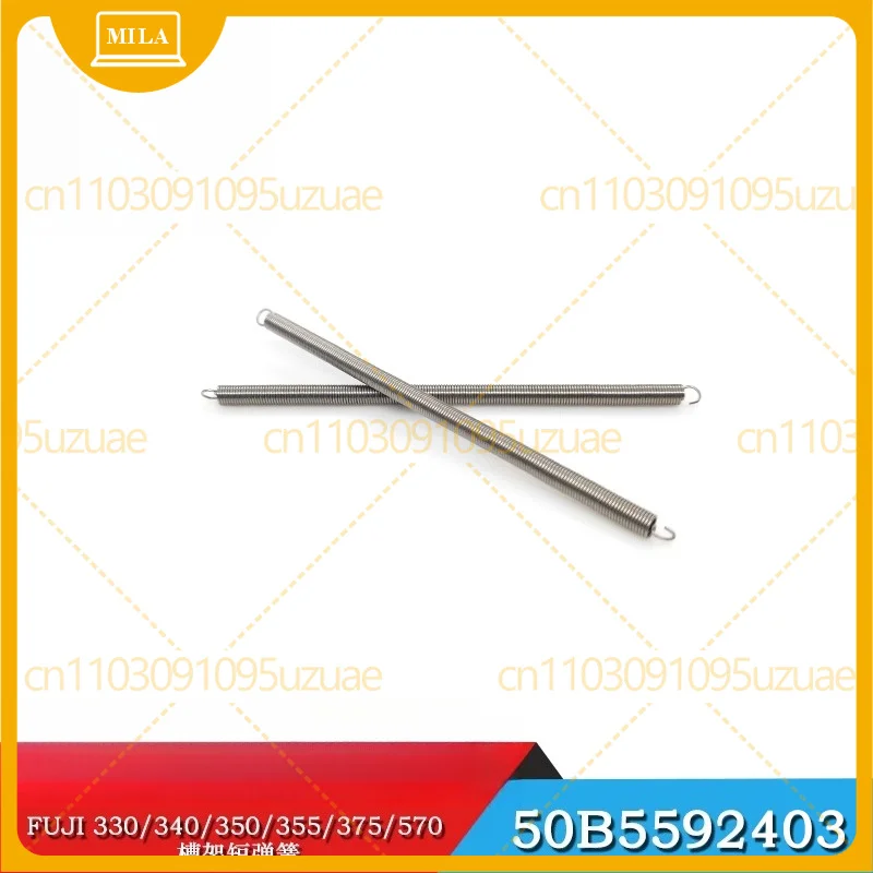 

5-10pcs pcsFor Fuji Frontier 330 340 350 570 Minilab Short Tank Spring 50B5592403 Photo Printer Replacement Spare Parts