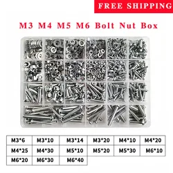 M3 M4 M5 M6 Bolt Nut Box Cross Round Head Phillips Screw Nut Gasket Machine Wire Nail Bolt Screw Steel Self Tapping Screw Set