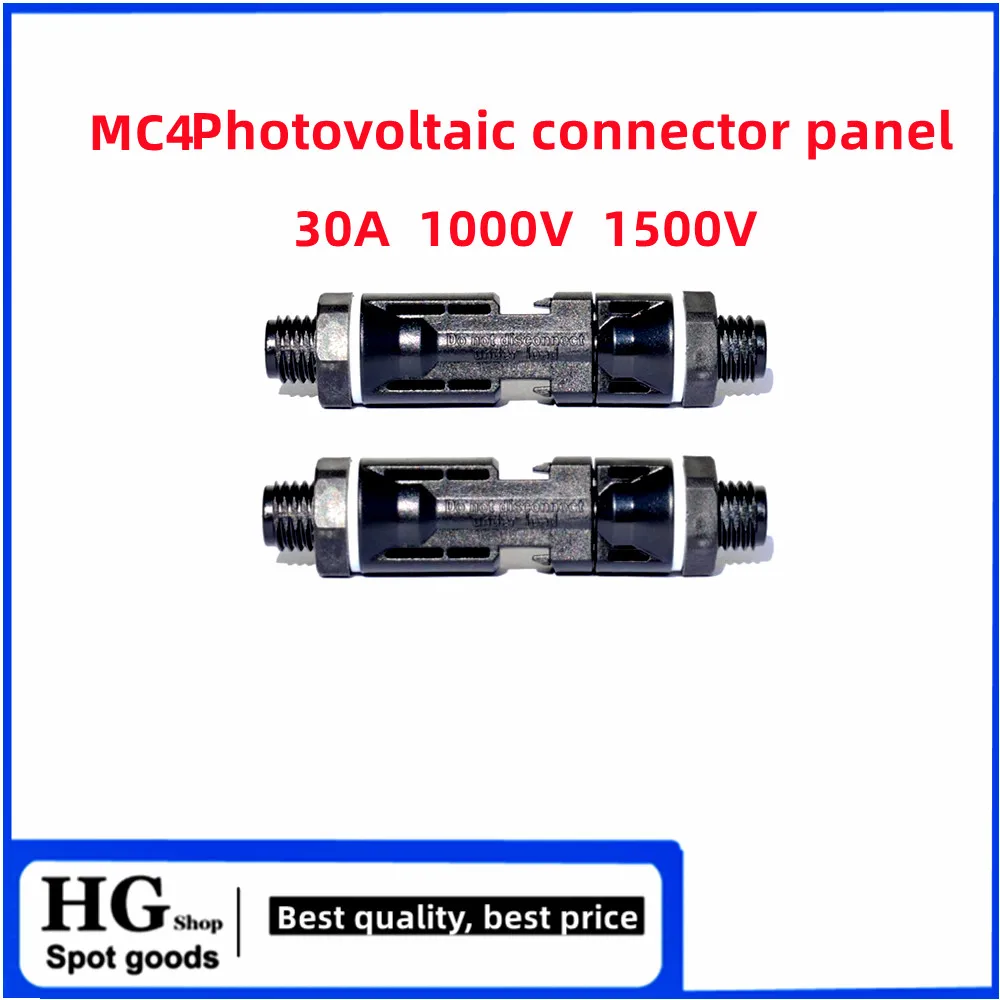 광발전 수암 커넥터 패널, 버스 박스 인버터 패널 플러그, 방수 IP67, 30A, 1000V, 1500V