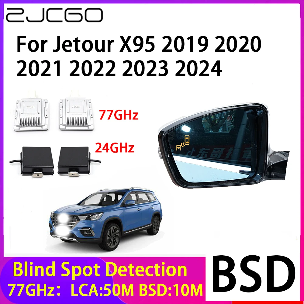 

ZJCGO Car Blind Spot Detection BSD Mirror Rear Radar Detection System for Jetour X95 2019 2020 2021 2022 2023 2024