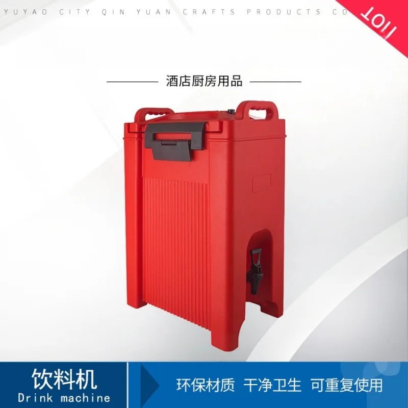 Crafts Hotel Kitchen Supplies Beverage Machine Clean and Hygienic Reusable Environmentally Friendly Materials