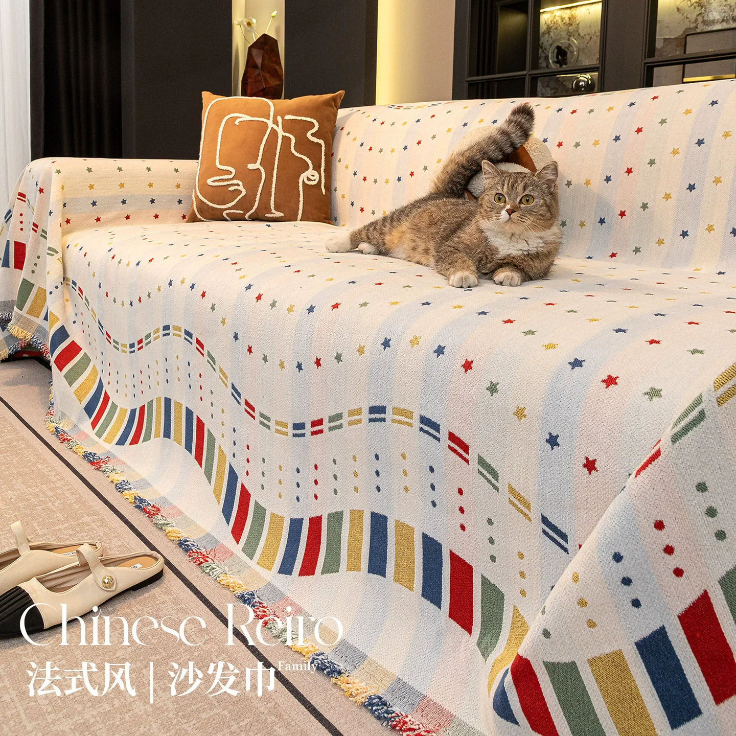 2025 New Dopamine Sofa Cover Towel High-grade Non-slip Anti-cat Scratch All-in-one Sofa Cover Cloth
