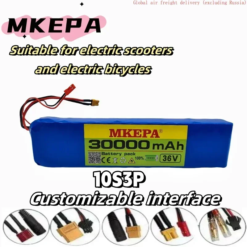 

brand new36V lithium battery pack, 30Ah large capacity 18650 battery, suitable for 36V electric scooters, electric bicycles, etc