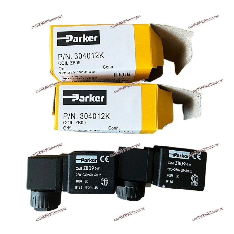 

ZB09 9W AC220V Electromagnetic Valve Coil