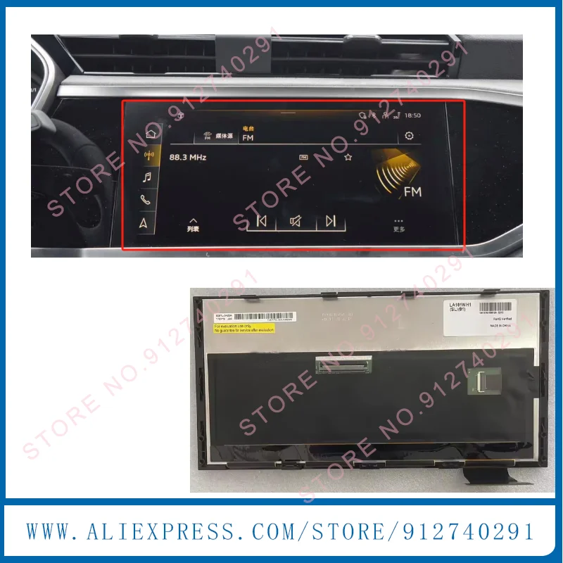 LA101WH1-SL01 LA101WH(SL)(01) LA101WH1 SL01 Original 10.1 Inch LCD For car  Navigation LCD Display With Touch Panel Repair Parts