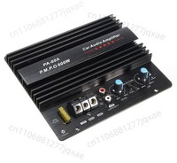 Exposed amplifier 12v power amplifier 600W PA-60A subwoofer 12v car amplifier board high power audio