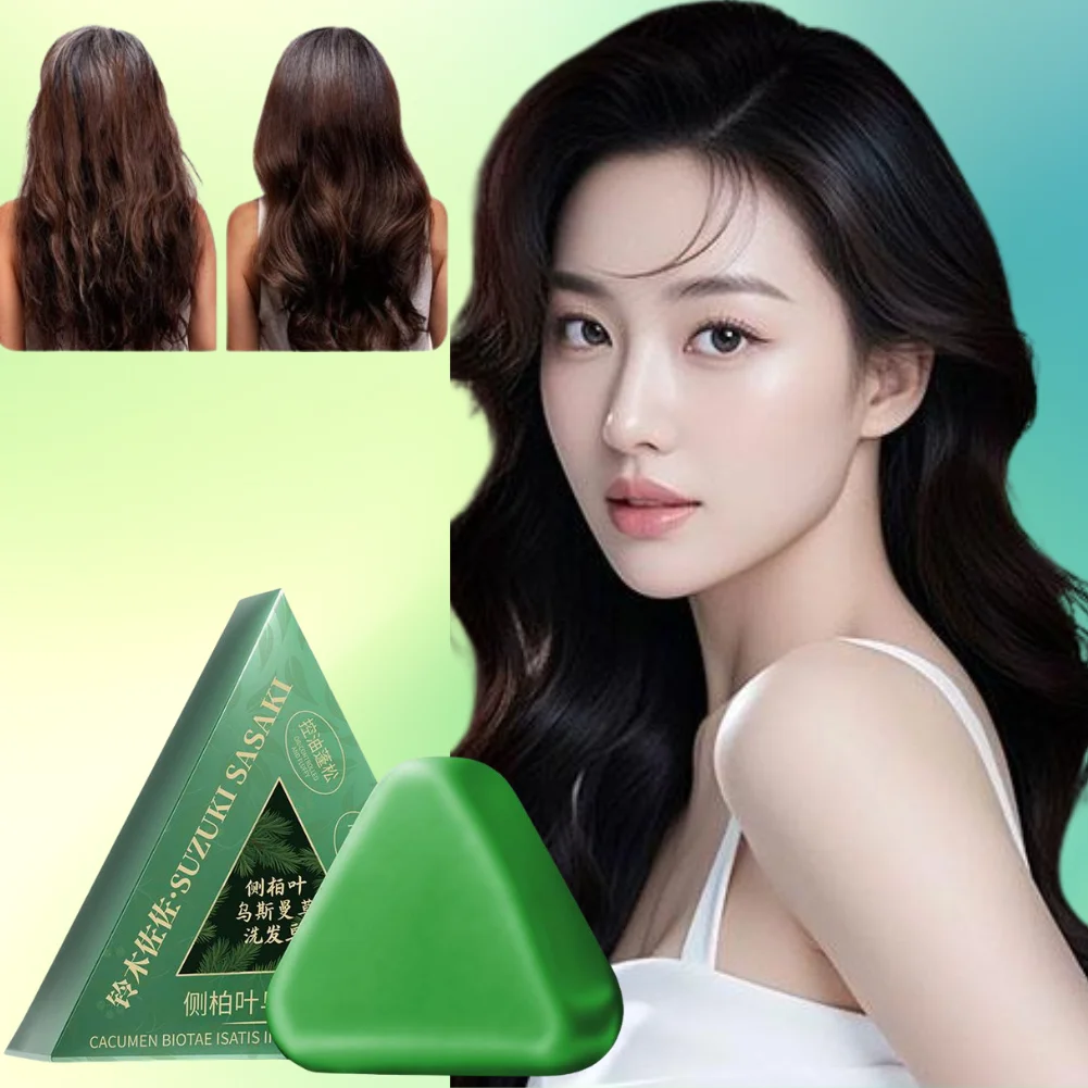 

Platycladus Orientalis Leaves Hair Care Shampoo Deeply Cleanses Controls Oil Strengthens Hair Roots Prevents Hair Loss Hair Soap