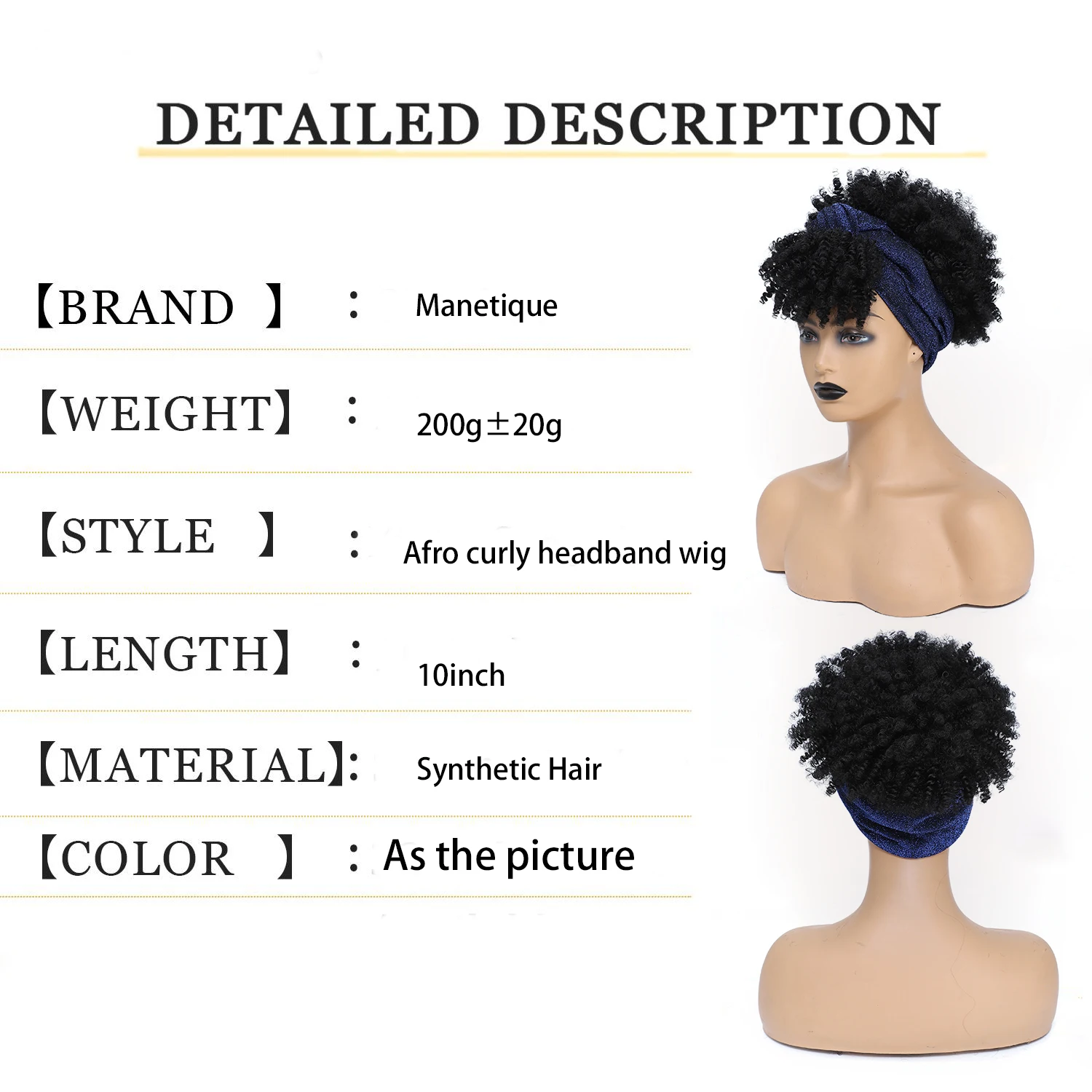 Short Kinky Curly Headband Wig Black Afro Curly Head Band Wigs for Women Cospaly Synthetic Fluffy Curly Scarf Wig Heat Resistant