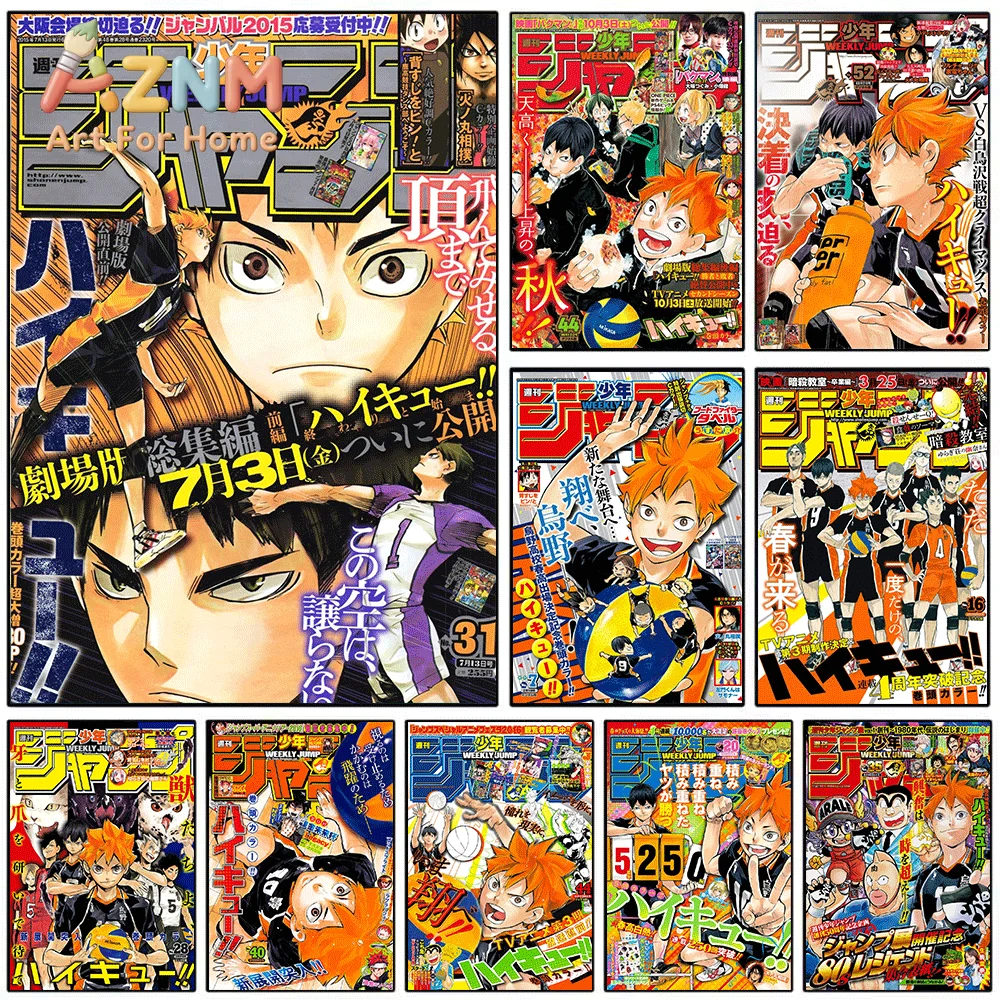 Haikyuu Weekly Jump Magazine Collage Canvas Wall Art, Japanese Volleyball Anime Poster, Unframed Canvas Painting for Boys Bedr