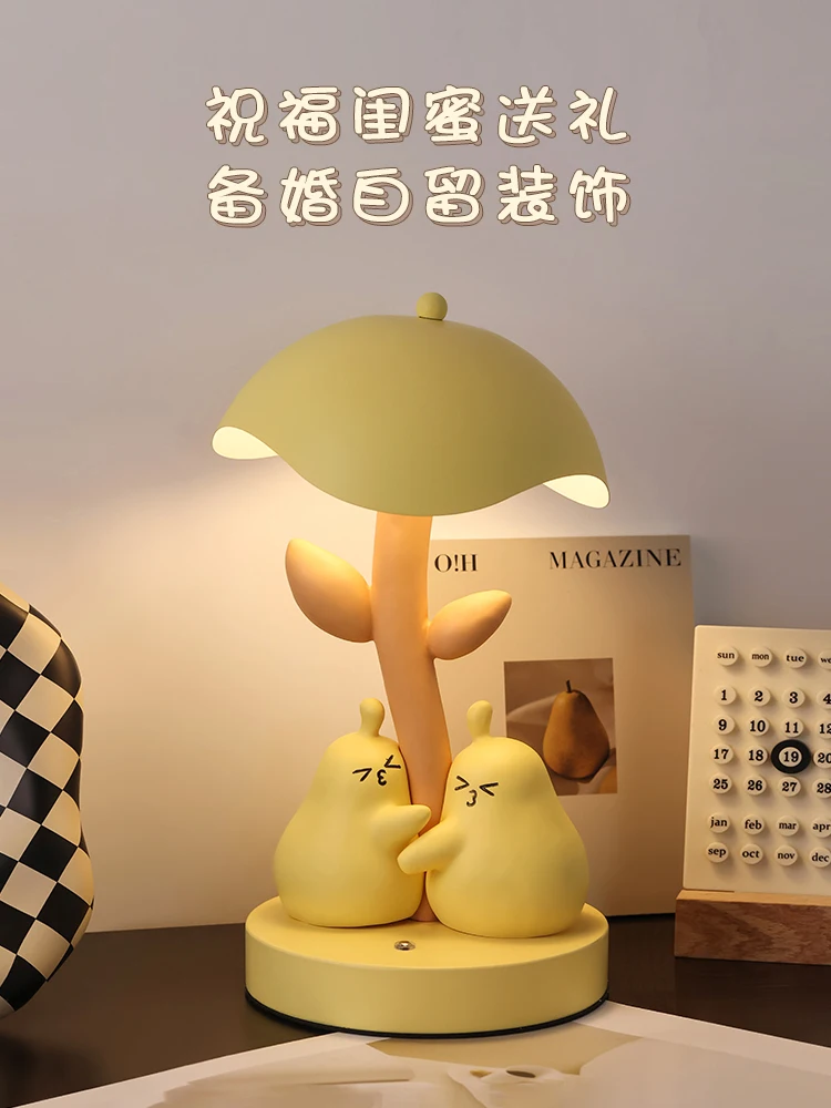 Beauty never points pear dowry lamp bedroom high-end ornament for bride engagement wedding gift