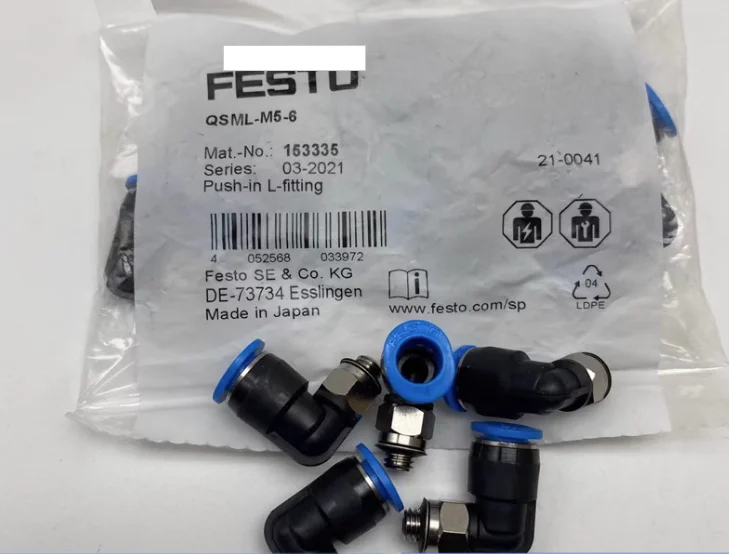 

10pcs New Original FESTO L-type mini thread joint 153335 QSML-M5-6 130772