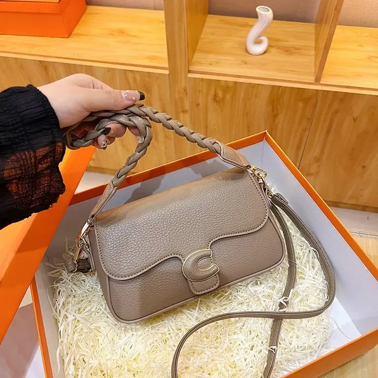 

2025 Luxury Contrast Bag - Fashion-forward, Easy To Match, Elegant in Hand-held, Shoulder and Crossbody Styles