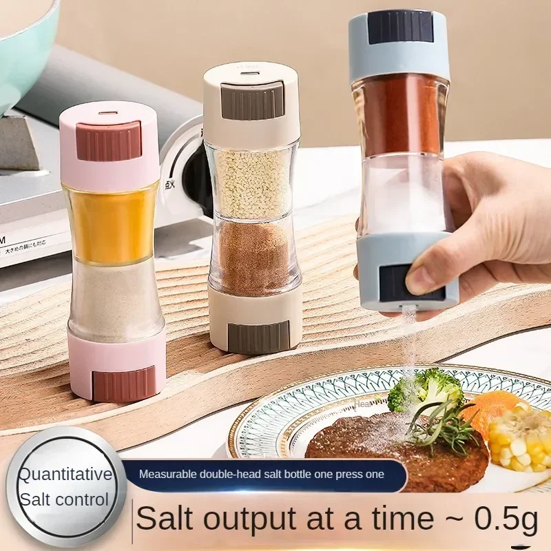 0.5g Metering Salt Shaker Press Type Dispenser Double-headed Sugar Spice Pepper Seasoning Bottle Quantitative Sprinkle Salt Tool