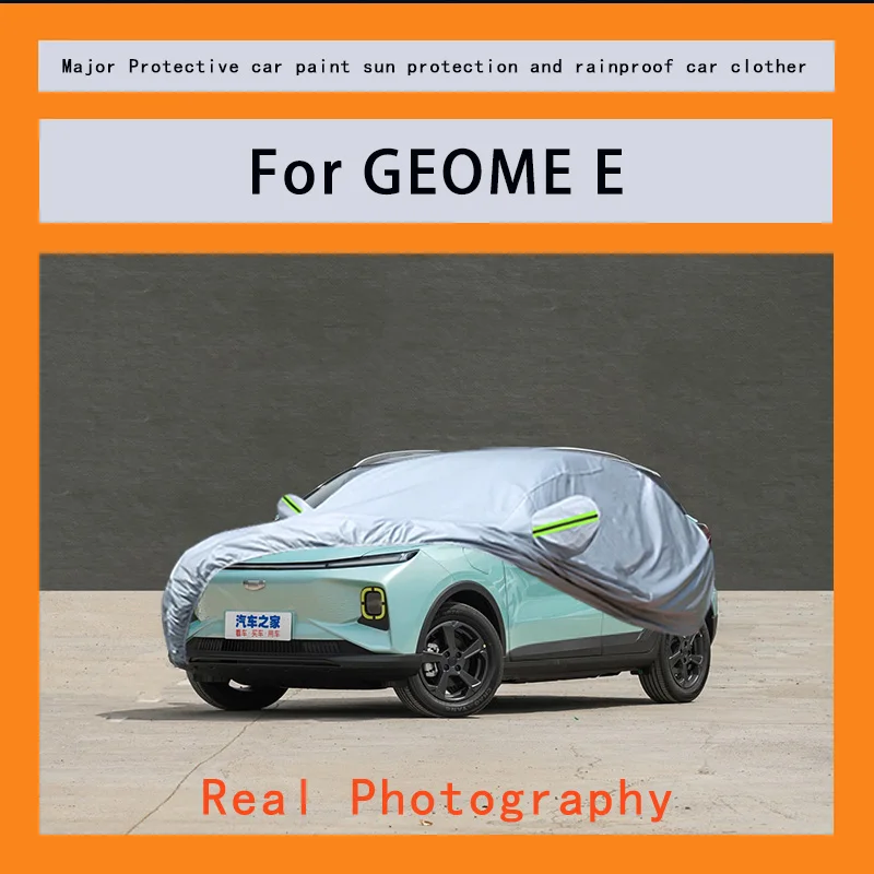 

Suitable for GEOME E rainproof, snow proof, dust-proof and external protection of vehicles
