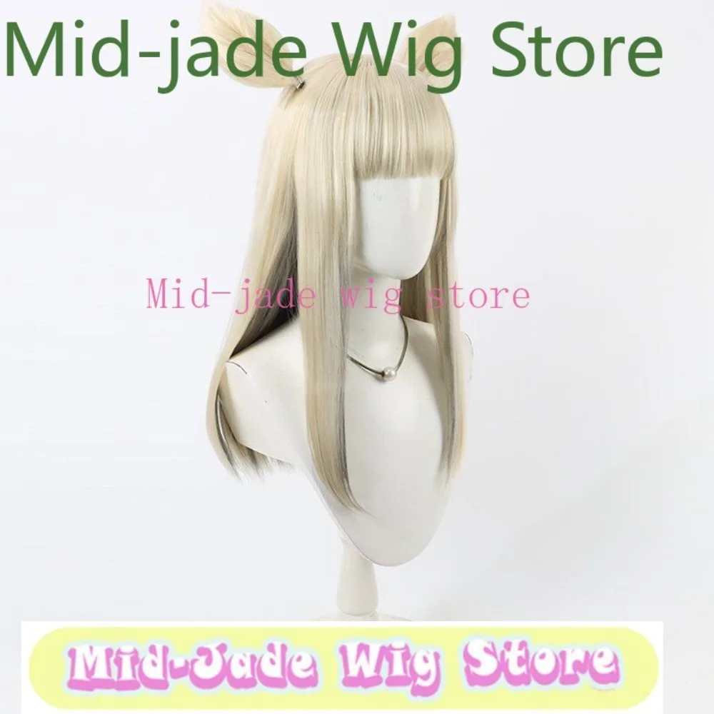 

Arknights: Endfield Perlica Cosplay Wig Creamy White Gradient Long Hair with Ears Heat Resistant Synthetic Simulation Scalp