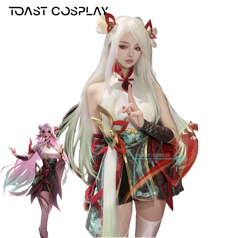 

Game LOL Irelia Cosplay The Blade Dancer Cosplay Costume Irelia Anime Dress New Year Skin Battle Suit Halloween Role Play Suits