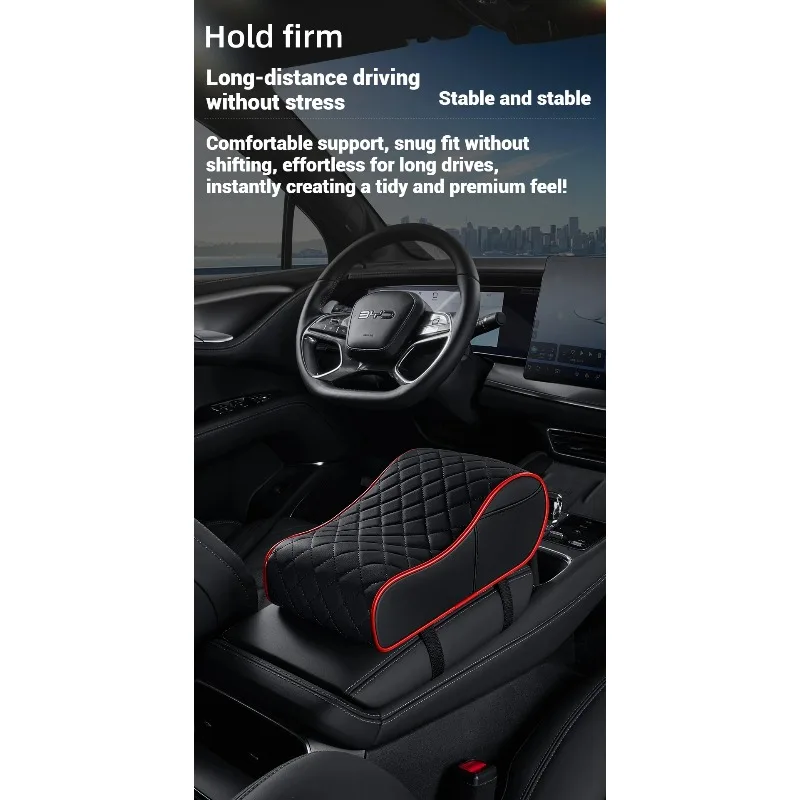 2025 New Car Front Armrest Storage Box Mat Leather Heightening Mat 2