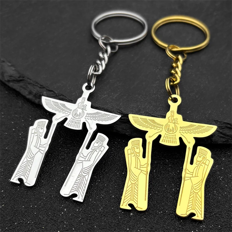 ΠΡΠ΅Π»ΠΎΠΊ ΠΈΠ· Π½Π΅ΡΠΆΠ°Π²Π΅ΡΡΠ΅ΠΉ ΡΡΠ°Π»ΠΈ Ahura Mazda, ΡΠ΅Π»ΠΈΠ³ΠΈΡ, Π·ΠΎΠ»ΠΎΡΠΎΠ³ΠΎ ΡΠ²Π΅ΡΠ°, Π·ΠΎΡΠΎΠ°Π½Π°ΡΡΠΈΡΠΈΠ·ΠΌ, ΠΈΡΠ°Π½ΡΠΊΠ°Ρ ΠΎΠ³ΡΠ°Π½ΠΊΠ°, Π±ΡΠ΅Π»ΠΎΠΊ Π² ΠΠ΅ΡΡΠΈΠ΄ΡΠΊΠΎΠΉ ΠΈΠΌΠΏΠ΅ΡΠΈΠΈ, ΡΠ²Π΅Π»ΠΈΡΠ½ΡΠ΅ ΠΈΠ·Π΄Π΅Π»ΠΈΡ, ΠΏΠΎΠ΄Π°ΡΠΊΠΈ ΠΡΠ΅Π»ΠΎΠΊ ΠΈΠ· Π½Π΅ΡΠΆΠ°Π²Π΅ΡΡΠ΅ΠΉ ΡΡΠ°Π»ΠΈ Ahura Mazda, ΡΠ΅Π»ΠΈΠ³ΠΈΡ, Π·ΠΎΠ»ΠΎΡΠΎΠ³ΠΎ ΡΠ²Π΅ΡΠ°, Π·ΠΎΡΠΎΠ°Π½Π°ΡΡΠΈΡΠΈΠ·ΠΌ, ΠΈΡΠ°Π½ΡΠΊΠ°Ρ ΠΎΠ³ΡΠ°Π½ΠΊΠ°, Π±ΡΠ΅Π»ΠΎΠΊ Π² ΠΠ΅ΡΡΠΈΠ΄ΡΠΊΠΎΠΉ ΠΈΠΌΠΏΠ΅ΡΠΈΠΈ, ΡΠ²Π΅Π»ΠΈΡΠ½ΡΠ΅ ΠΈΠ·Π΄Π΅Π»ΠΈΡ, ΠΏΠΎΠ΄Π°ΡΠΊΠΈ