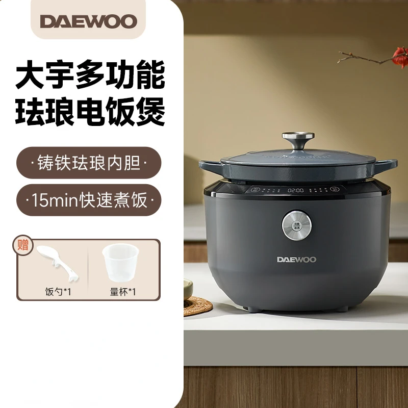 

Household multi-functional enamel rice cooker 4L large-capacity soup and porridge rice cooker intelligent thermal insulation ri