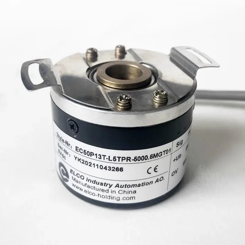 Gsk EC50P13T-L5TPR …